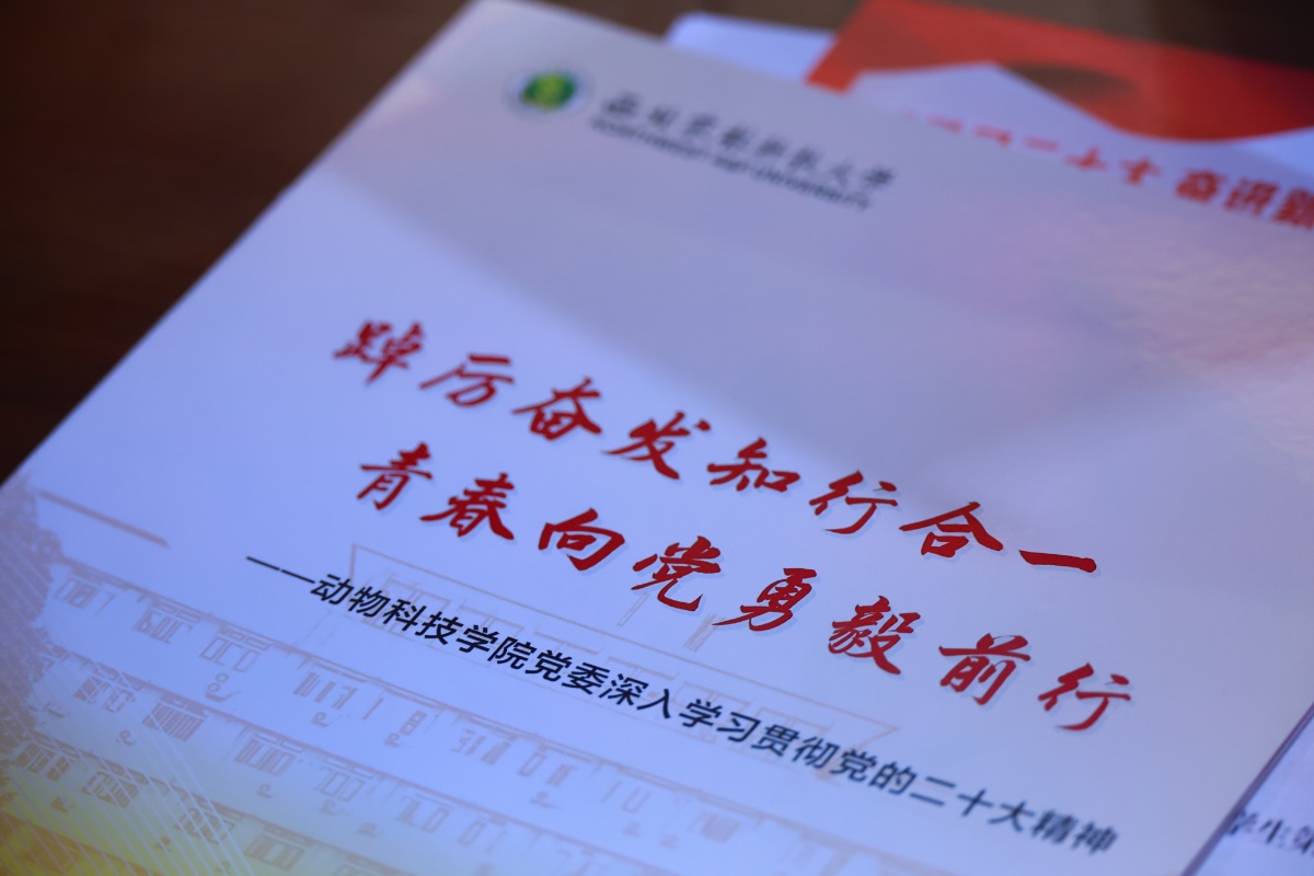 4e43da39ffb340708a40cc26adf294b0.jpg 4e43da39ffb340708a40cc26adf294b0.jpg