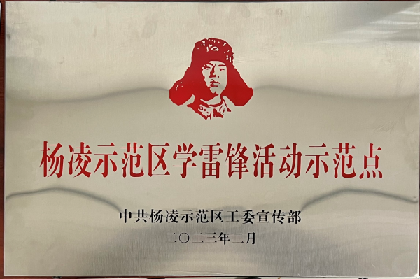 b4a0dc9974b8431b80f5c6383b0e71c4.png 奖牌.png