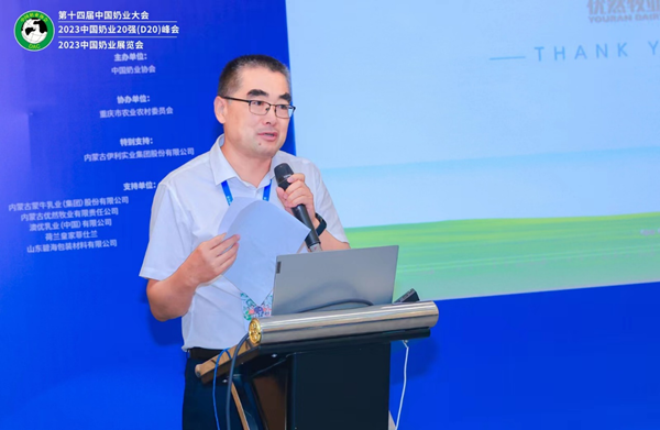 01f9e9fba18f44ddb51c8ee973d3d5fb.png 图片20.png