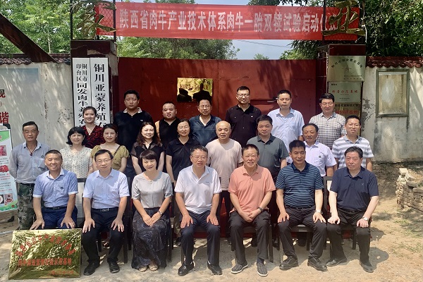 04ebcb1ecb504d299c3ef0f813d85752.jpg 06c0e7989b8f87ce21bc42e15a603d7.jpg