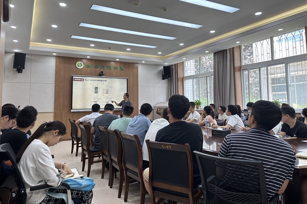 692af3d4e1d14d9191d812ad17872563.jpg 微信图片_20230723152837.jpg