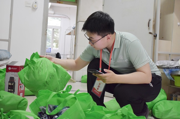 046a15d94a0345129ecc1784bfd358b8.jpg 戴.jpg