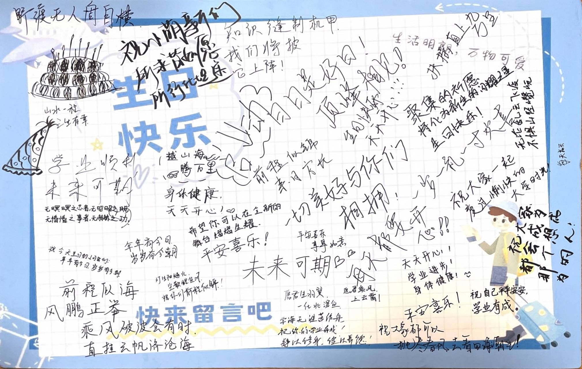 7d17afde133e47598025673addef026c.jpg 7d17afde133e47598025673addef026c.jpg