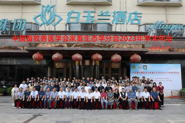 9e88c9f217894b73b5869467a694cba6.png 图片5.png