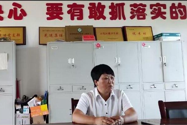 f13543bc679d48fdb43b43bda0030846.jpg 村党支部书记发言.jpg