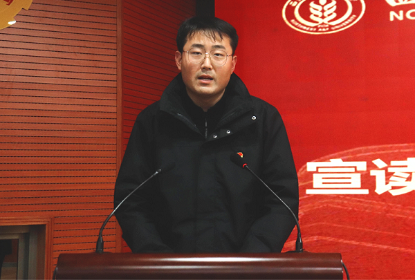 3e5ff5e961c94c14a914b54188a4284b.png 彭治骞.png