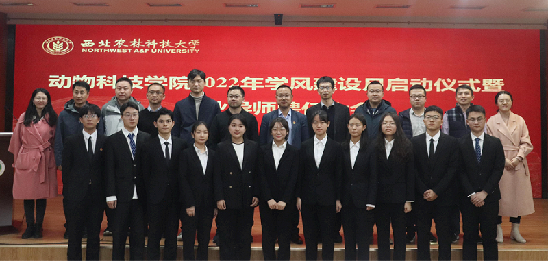 e707bc9e41624e84964fe6073260b109.png 合影留念.png