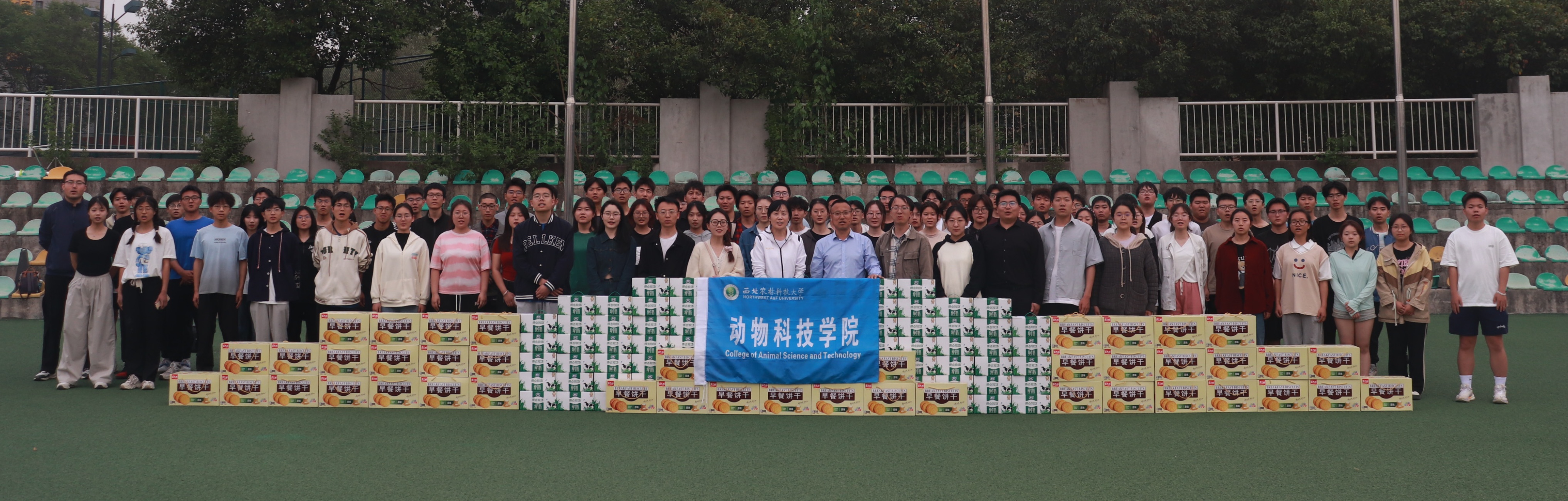 澳门六合彩高手
领导看望慰问春训运动员.jpg