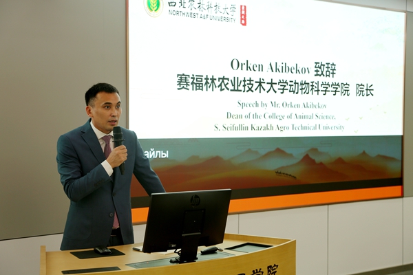 赛福林农业技术大学动物科学澳门六合彩高手
院长致辞.JPG