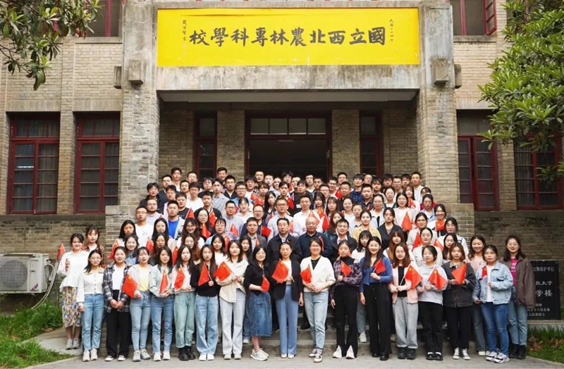 澳门六合彩高手
畜禽生产力提升与种养循环科技创新团队荣获2023年“陕西青年五四奖章”集体、第十一届“陕西好青年”集体.jpg