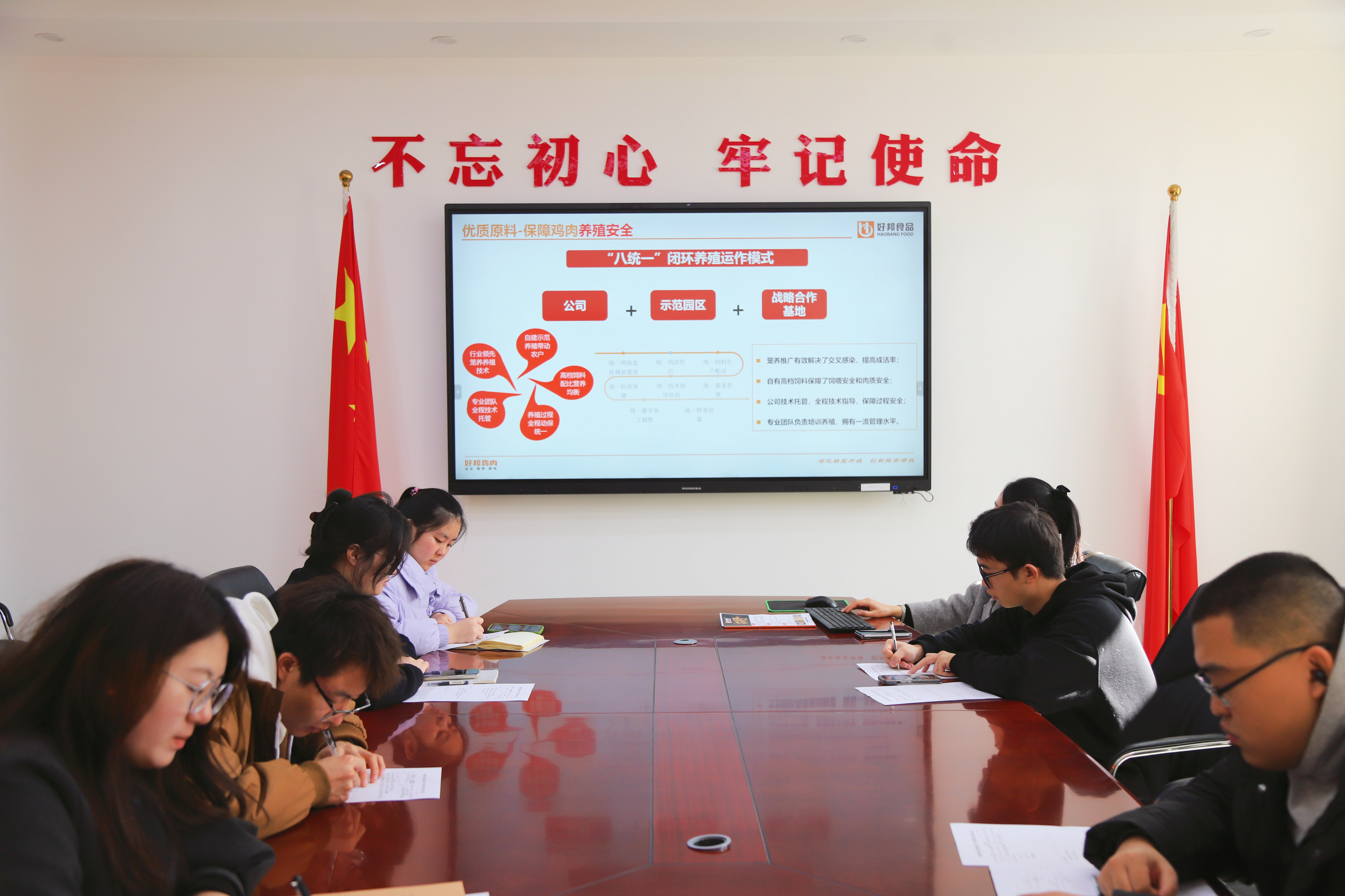 微信图片_20251121213902.jpg