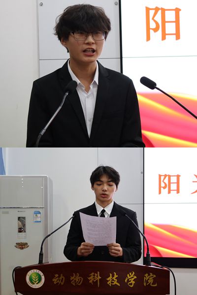 图一 24级阳光信使分享工作经验以及任职感想.jpg