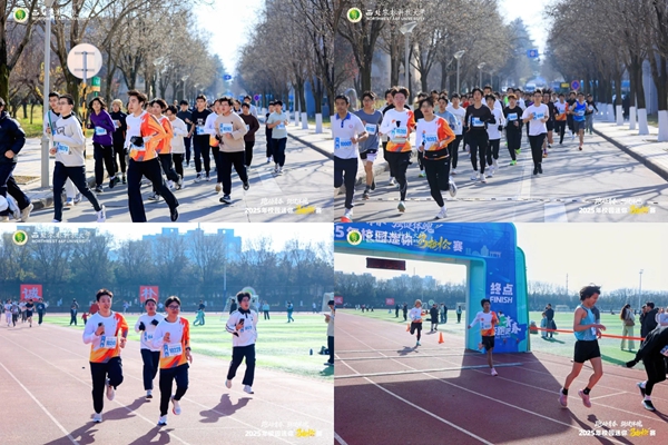 微信图片_20251215143139_421_3.jpg