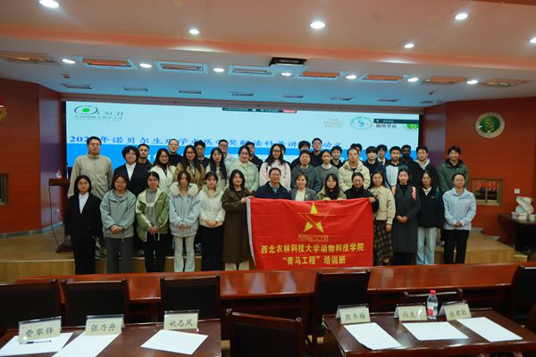 图一活动取得圆满成功.jpg