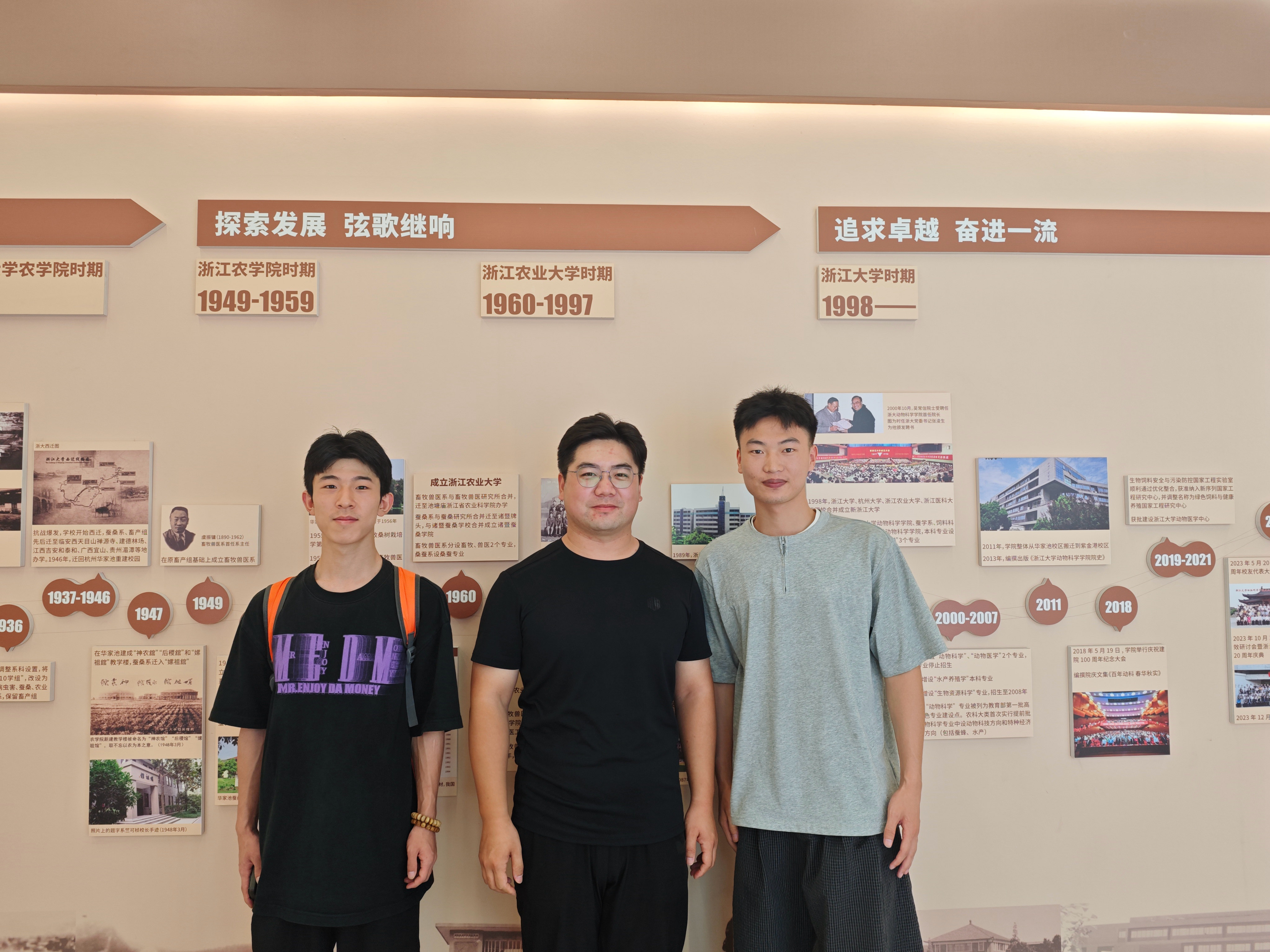 mmexport1756050285849_副本.jpg