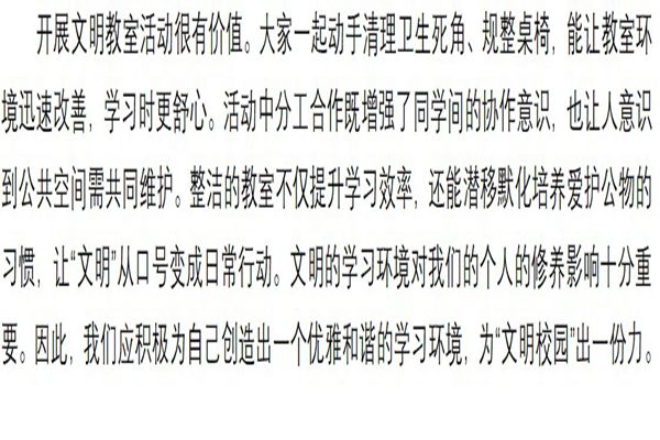 图2.jpg