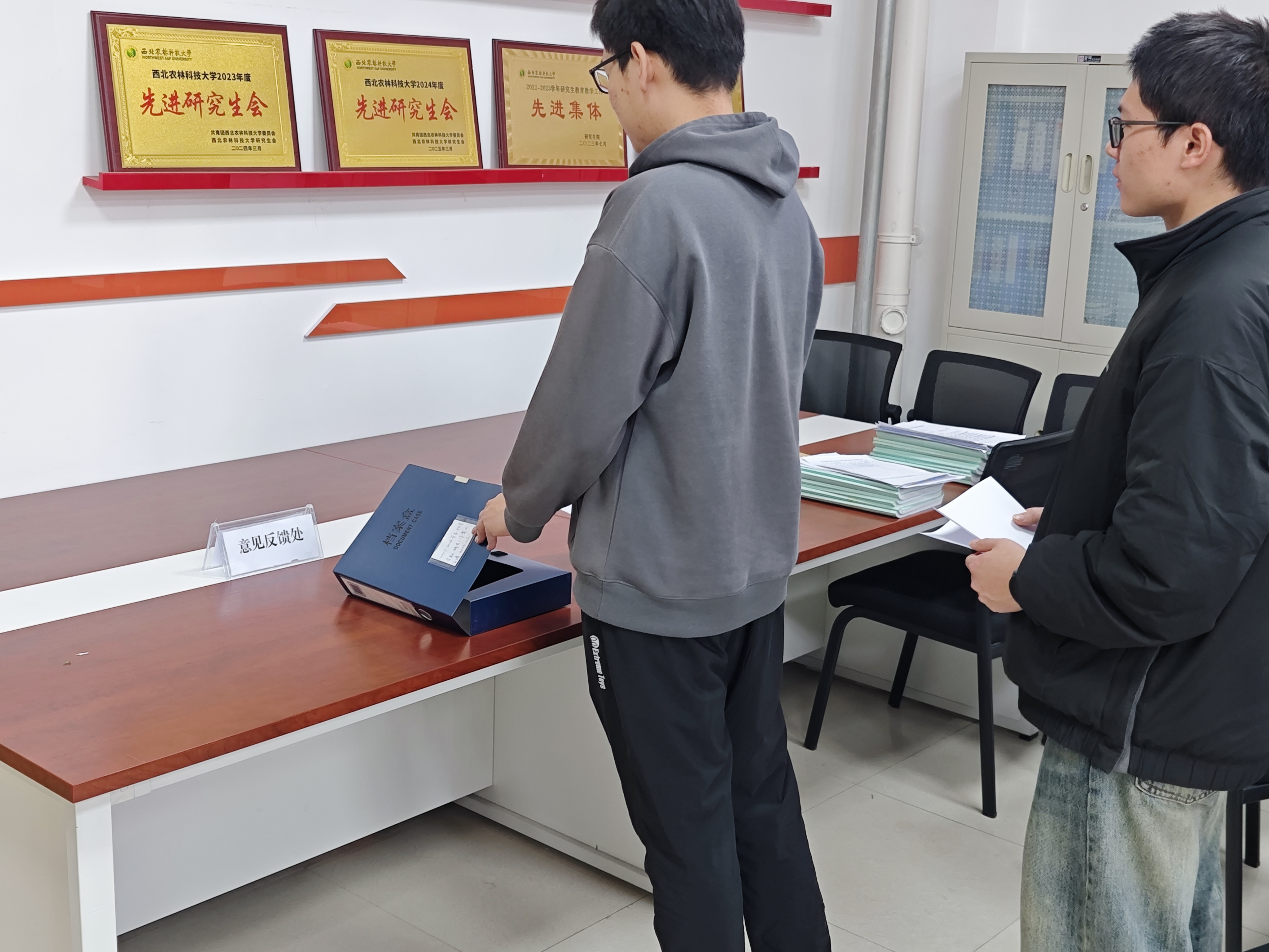 微信图片_20260110102205_85_99.jpg