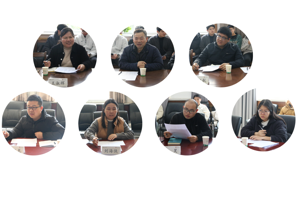 QQ20260309-172837.png