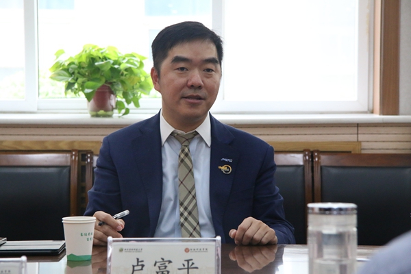 卢富平.JPG